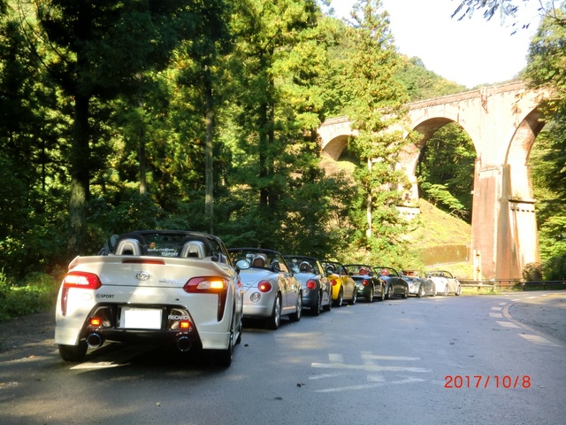 CIMG4972.JPG