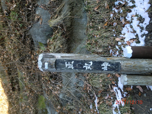 CIMG5094.JPG