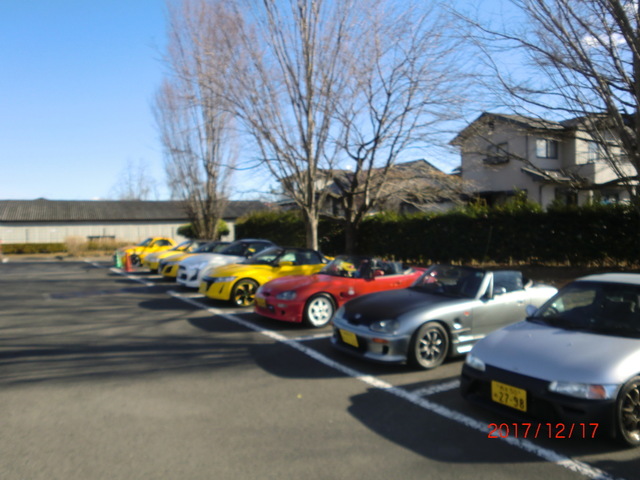 CIMG5118.JPG