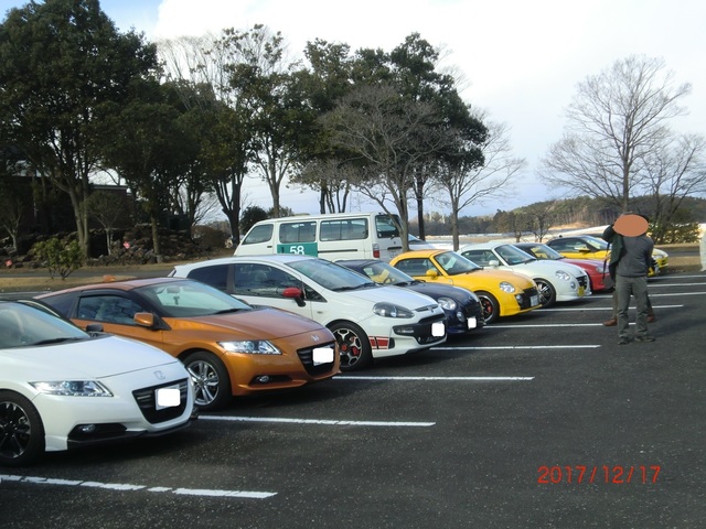 CIMG5132.JPG