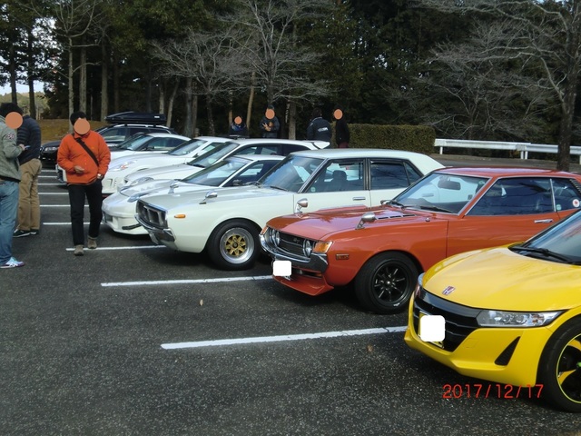 CIMG5133.JPG