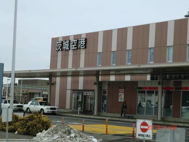 CIMG5329.JPG